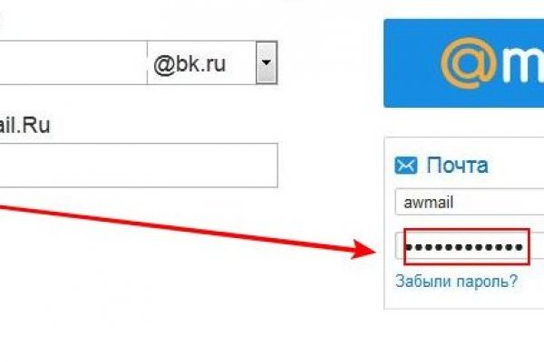 Кракен ссылка на сайт тор