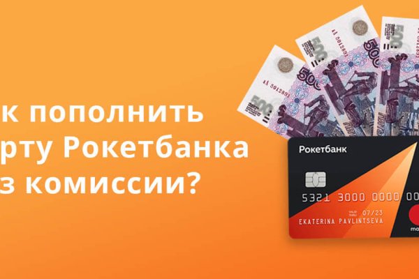 Кракен это что за магазин