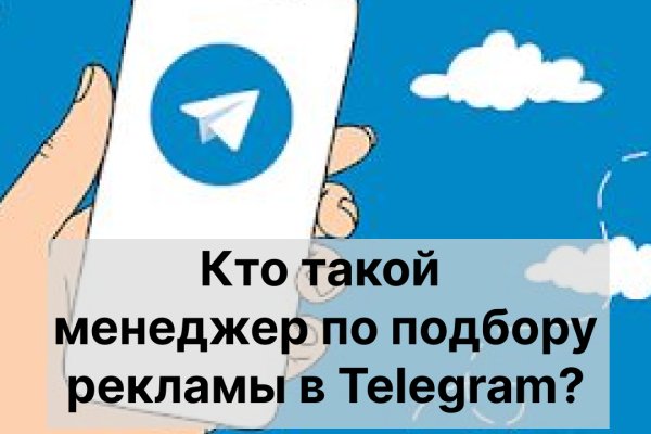 Кракен зеркало onion