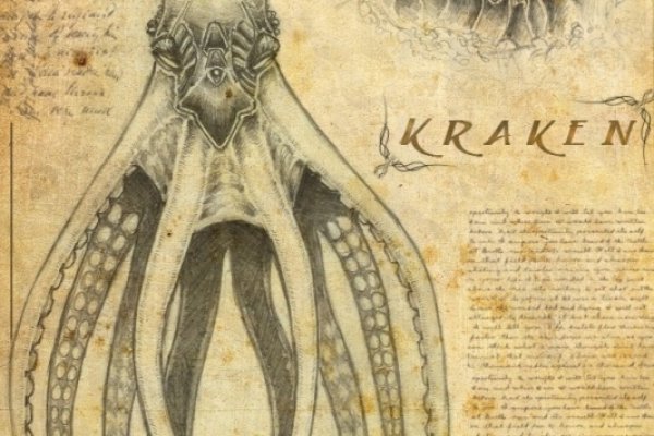 Кракен официальная kr2web in