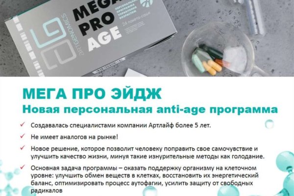 Кракен дарксайд