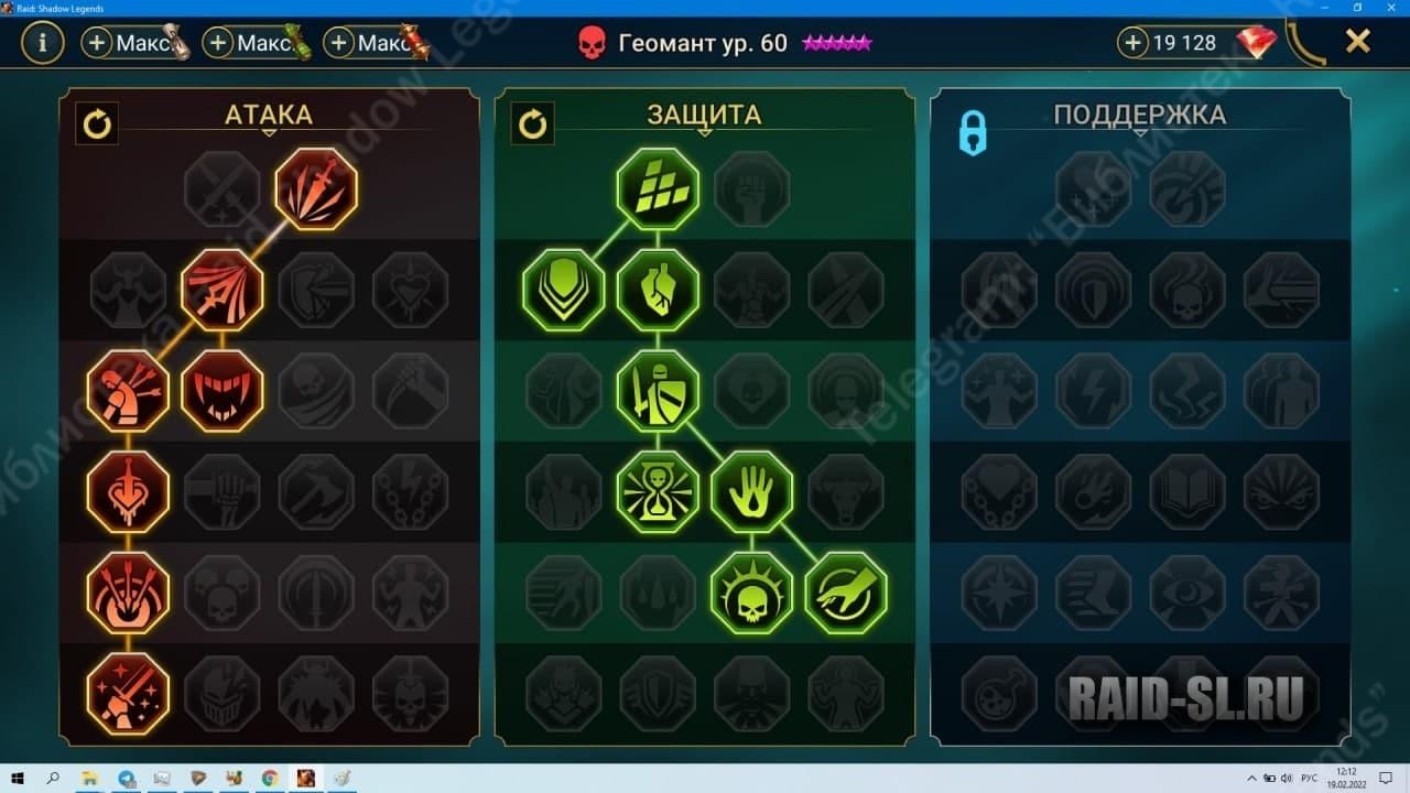 Кракен даркнет store kraken dark link