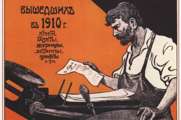 Кракен ссылка настоящая