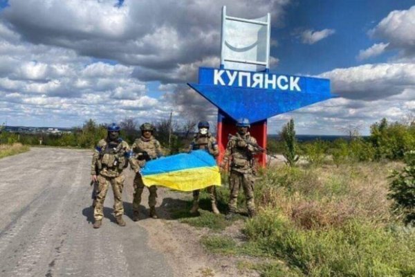 Ссылка на кракен реальная
