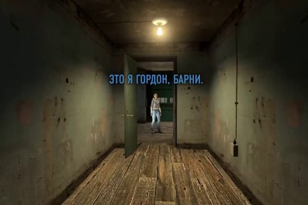 Магазин наркоты