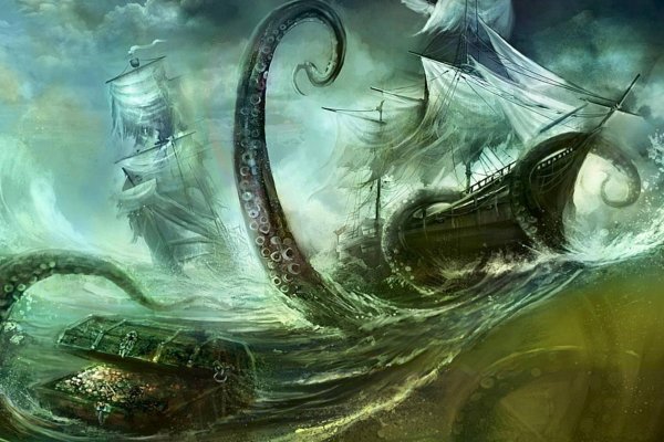 Ссылка для входа на сайт kraken