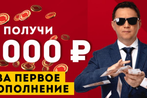 Аналог hydra