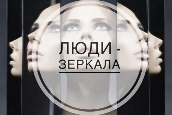 Kra46.cc Вход на сайт главная страница