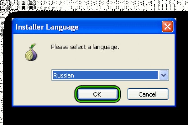 Кракен ссылка что это
