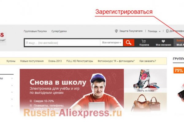 Clear ссылка на кракен