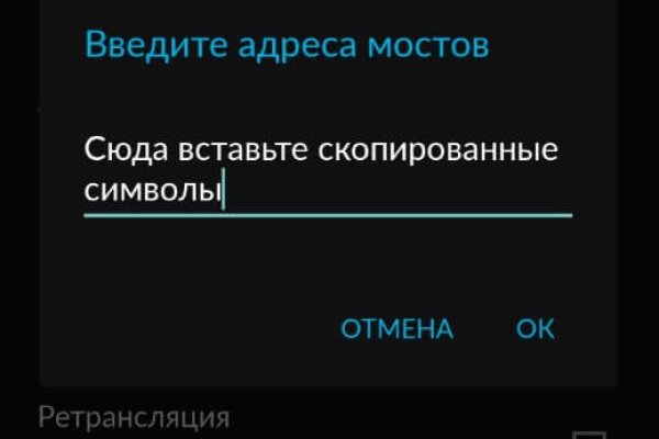 Kraken сайт kraken torion