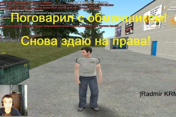 Ссылка кракен kraken torion net