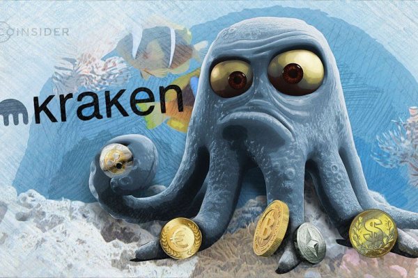 Кракен магазин krakens13 at