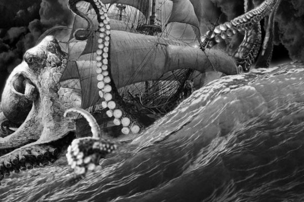 Кракен актуальная ссылка kraken torion net