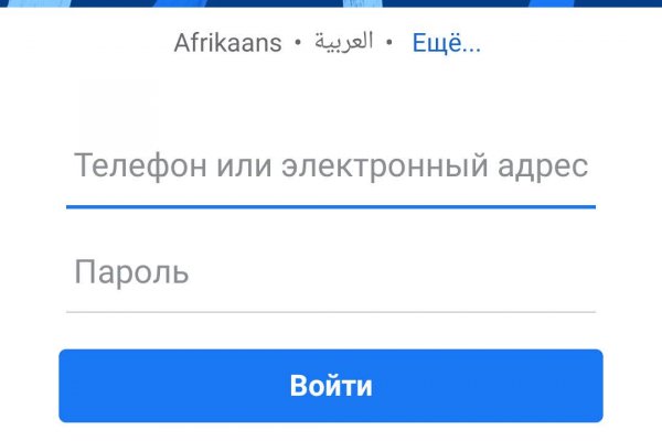 Ссылка кракен vk2 top
