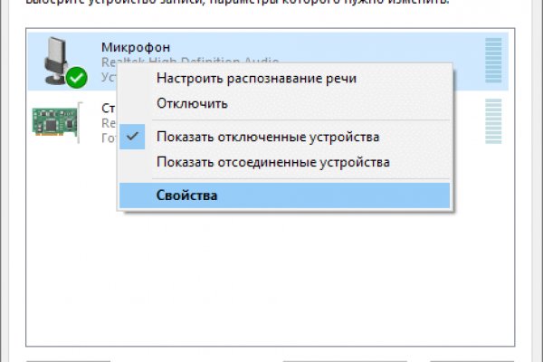 Даркнет официальный сайт вход