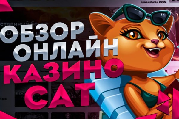 Кракен это современный даркнет