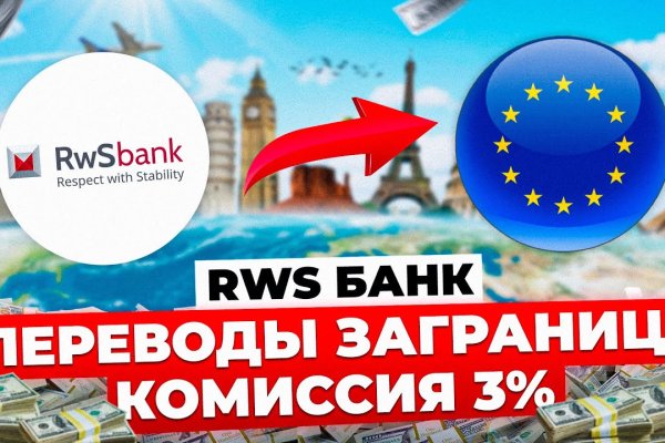 Кракен современный даркнет маркет плейс