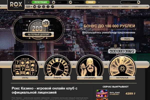 Кракен шеринг