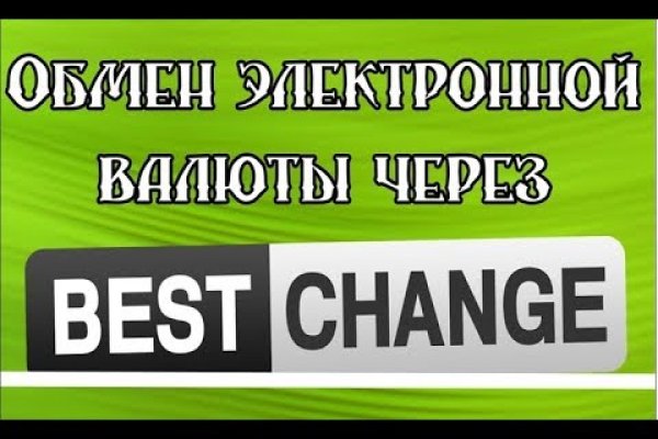 Кракен маркет даркнет speed up