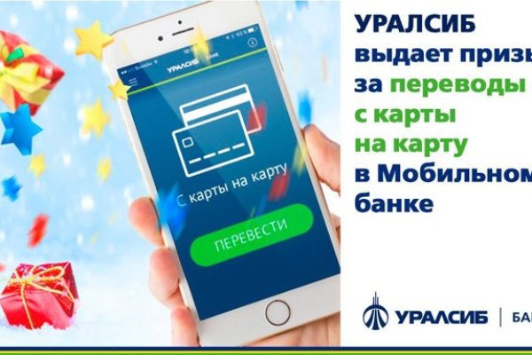 Ссылка на кракен тор браузер