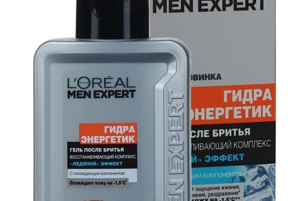 Kraken настоящая ссылка