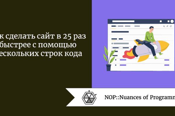 Кракен маркетплейс что там продают