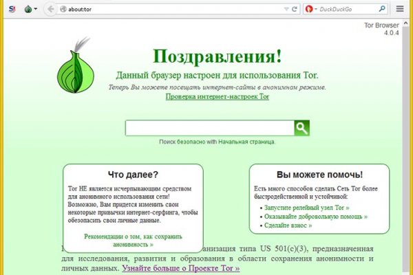 Ссылка кракен kraken torion net