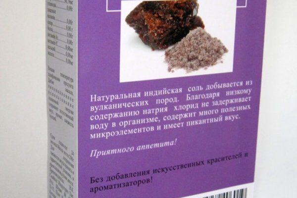 Ссылка на кракен онион