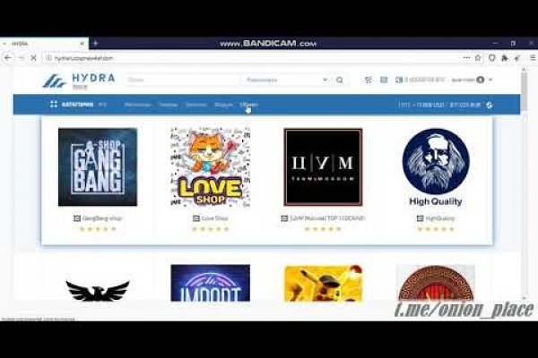 Актуальная ссылка на кракен kraken