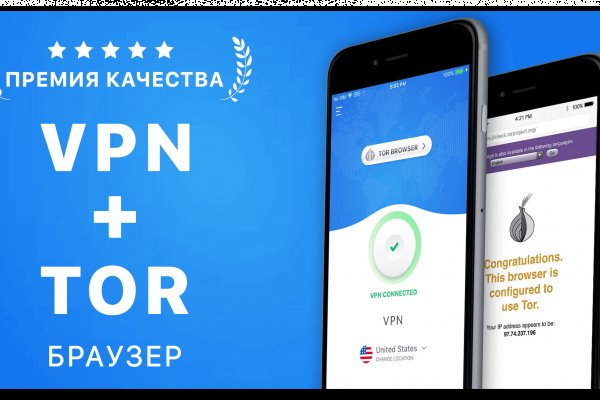 Кракен ссылка 2web