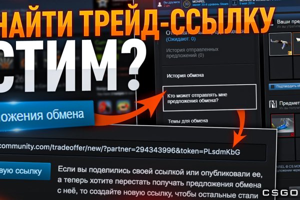 Что продают на кракене