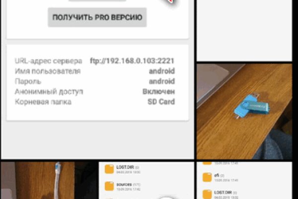 Кракен даркнет регистрация