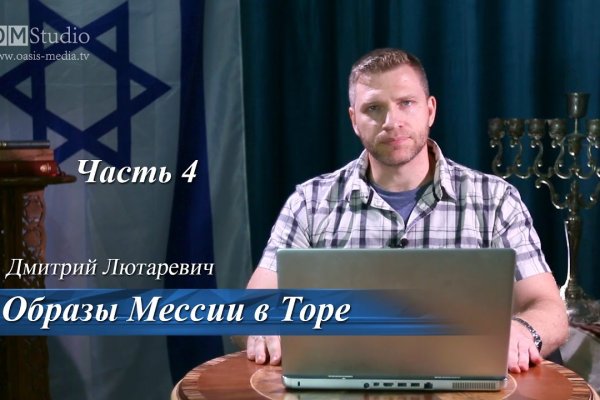 Кракен купить наркотики