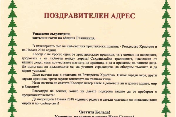 Кракен маркетплейс как зайти