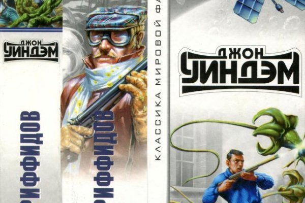 Что такое кракен тор