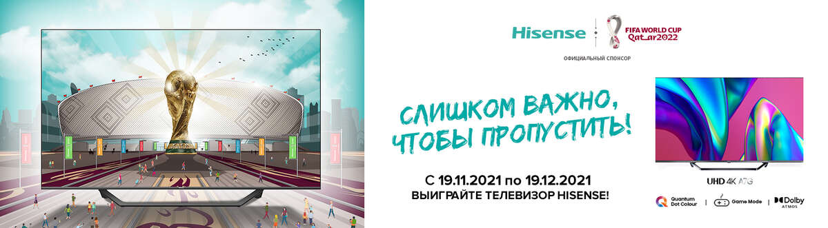 Кракен впн