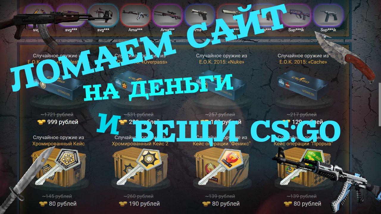 Где найти ссылку кракен