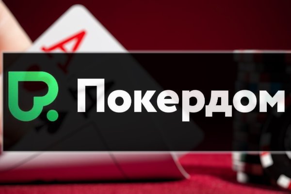 Ссылка на даркнет в тор