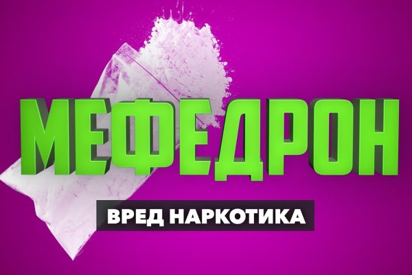 Кракен тг ссылка