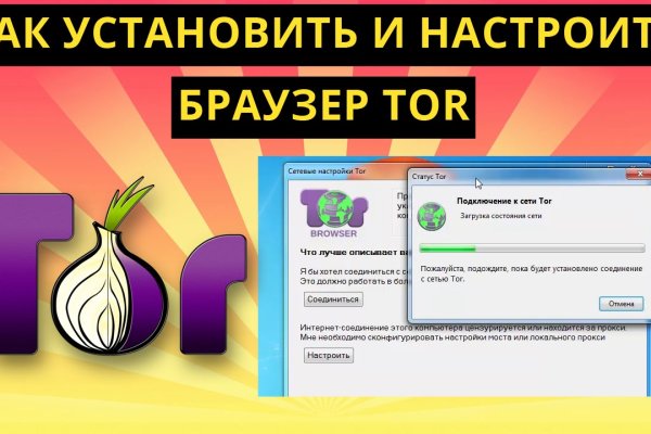 Kraken 4 ссылка