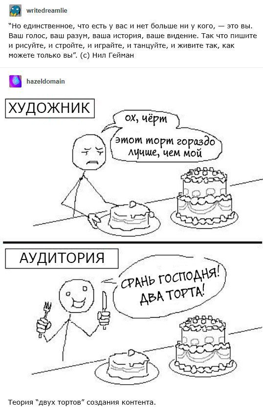 Кракен даркнет krawebes