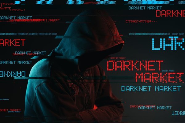 Кракен маркетплейс про