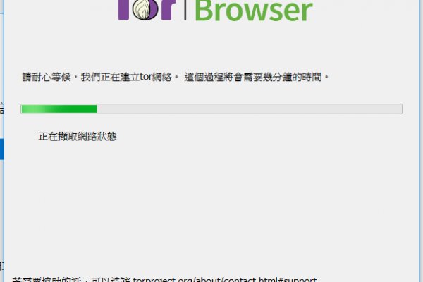 Kraken darknet marketplace