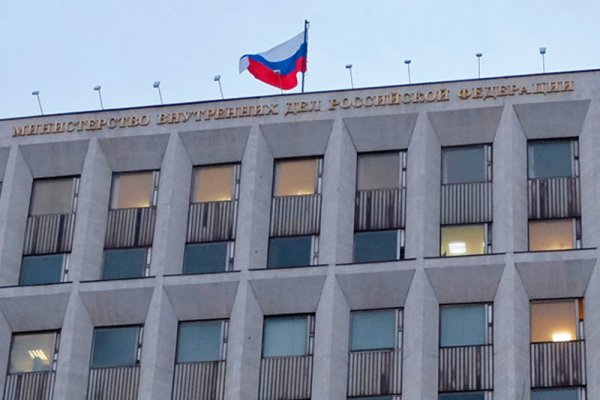Что такое кракен площадка