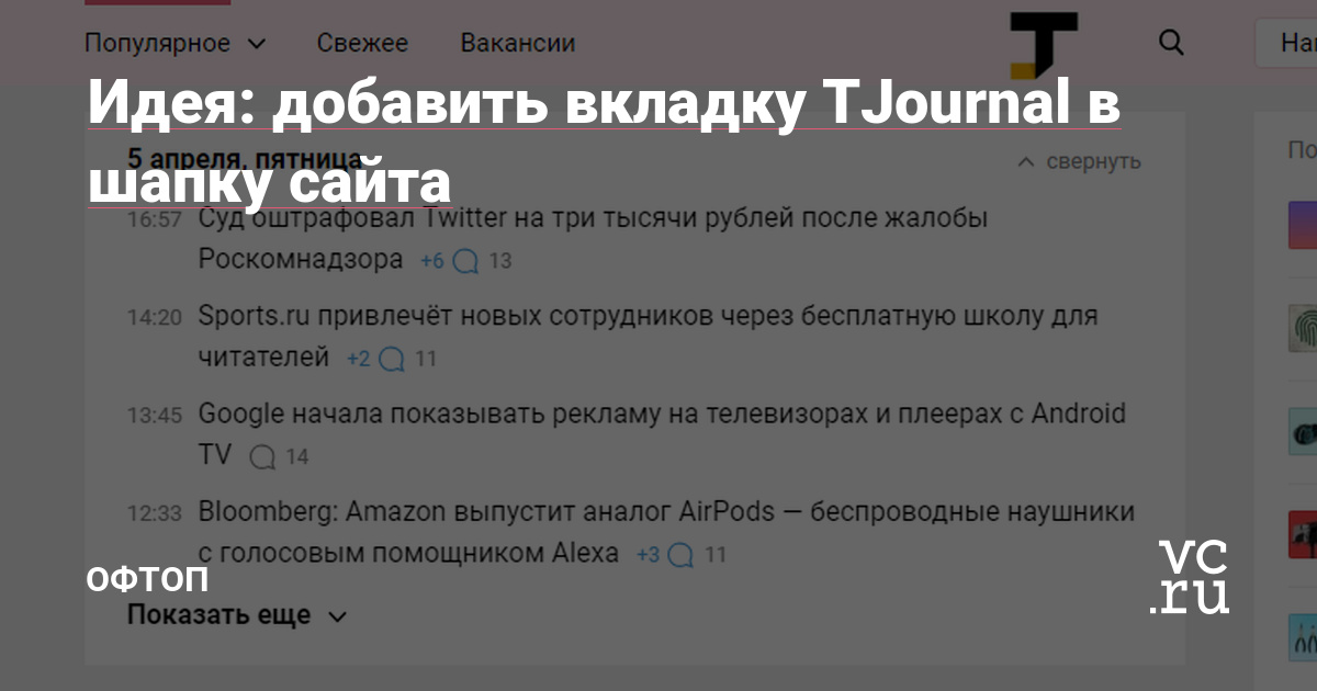 Кракен как попасть