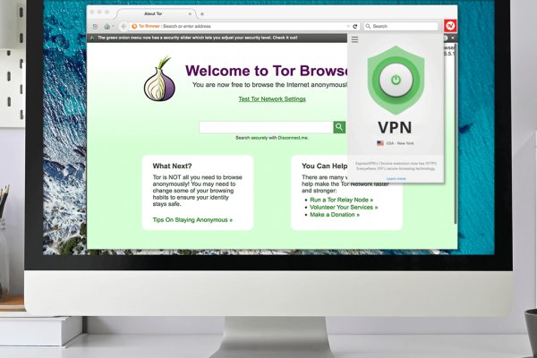 Kraken dark net