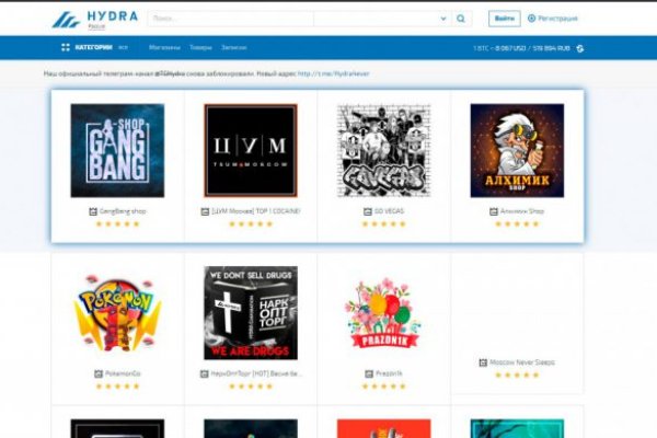 Kra39.cc Вход на сайт главная страница