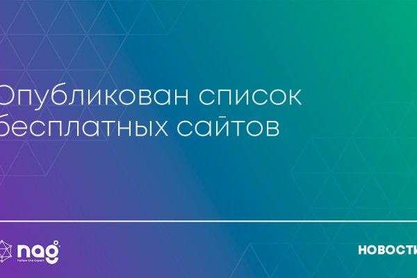 Кракен сайт вход kraken torion