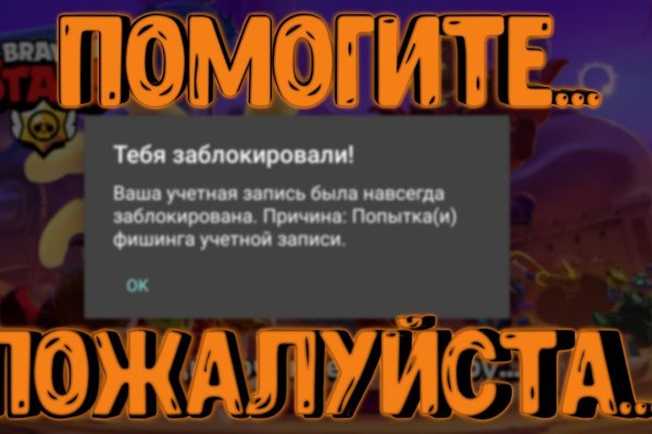 Нарко магазин кракен